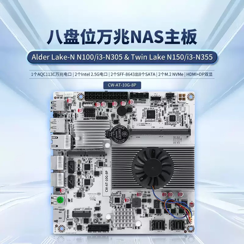 Placa Base NAS de 8 Bahías con - Nas Motherboard 8 Sata Mini Itx reseña y precio