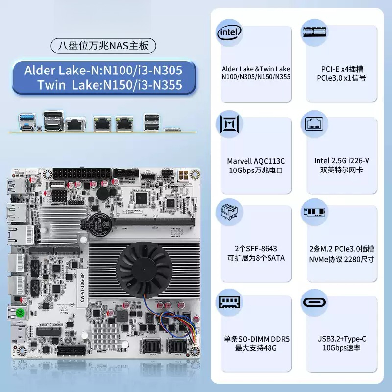 Placa Base NAS de 8 Bahías con - Nas Motherboard 8 Sata Mini Itx reseña y precio