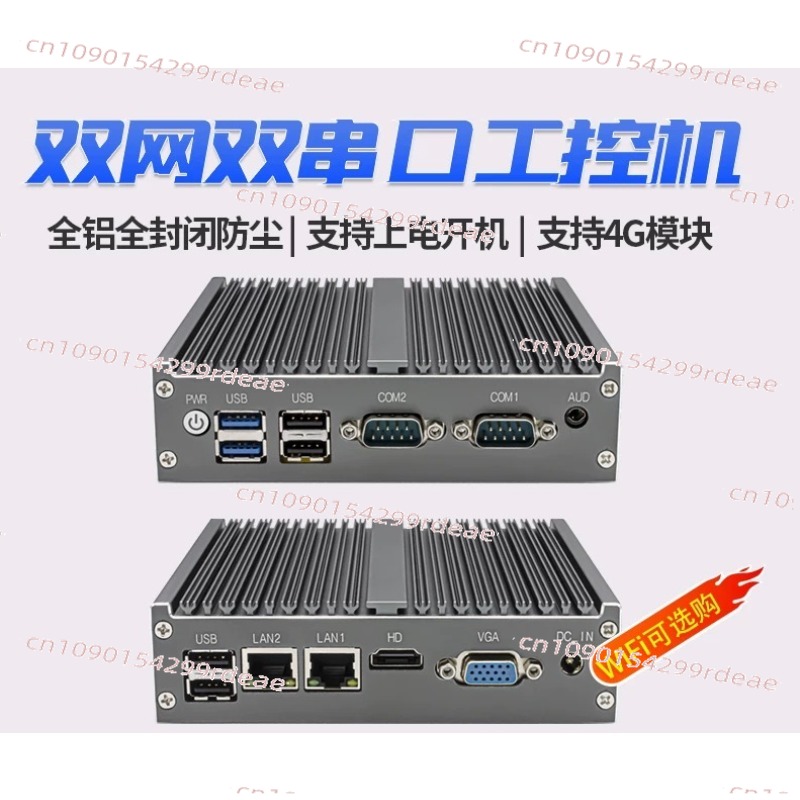 Mini PC Industrial - Quad-Core - Fanless Industrial Pc Rs485 Core I7 reseña y precio
