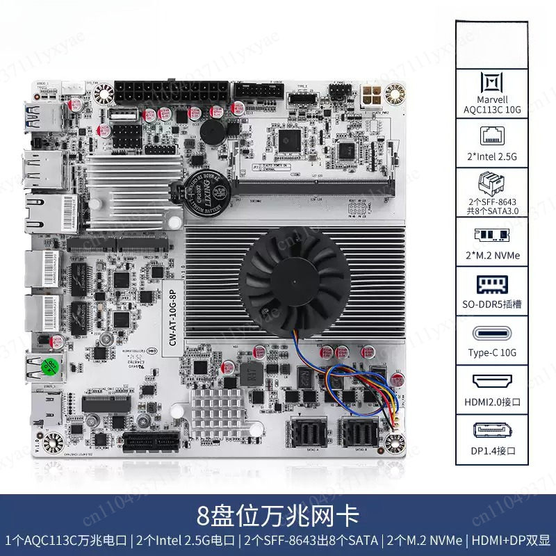 Placa Base NAS de 8 Bahías con - Nas Motherboard 8 Sata Mini Itx reseña y precio